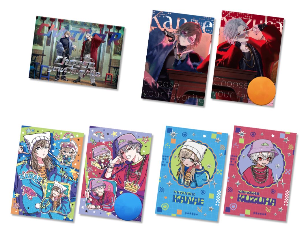 【交換】にじさんじ　ChroNoiR　Choose your favorite　特典ポストカード

[譲]1枚目の画像のもの

[求]2枚目の画像のもの(ALT)

郵送でのお取引
検索からでもお気軽にお声掛けください。