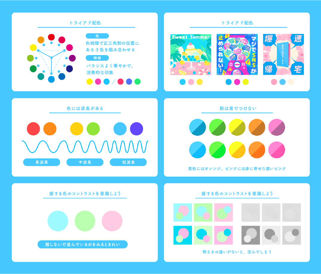 あにま/Anima tweet media