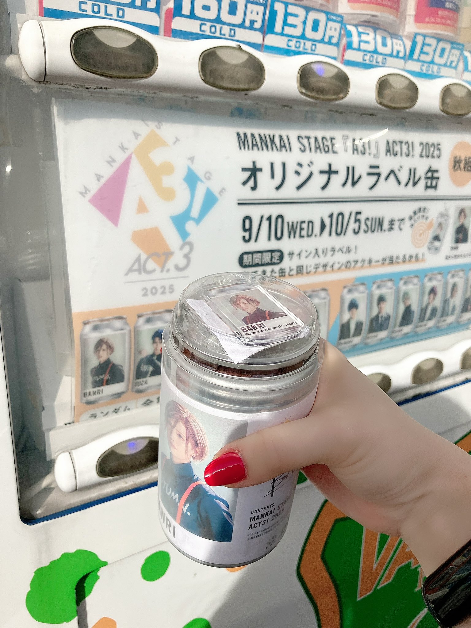 コイロ on X: 