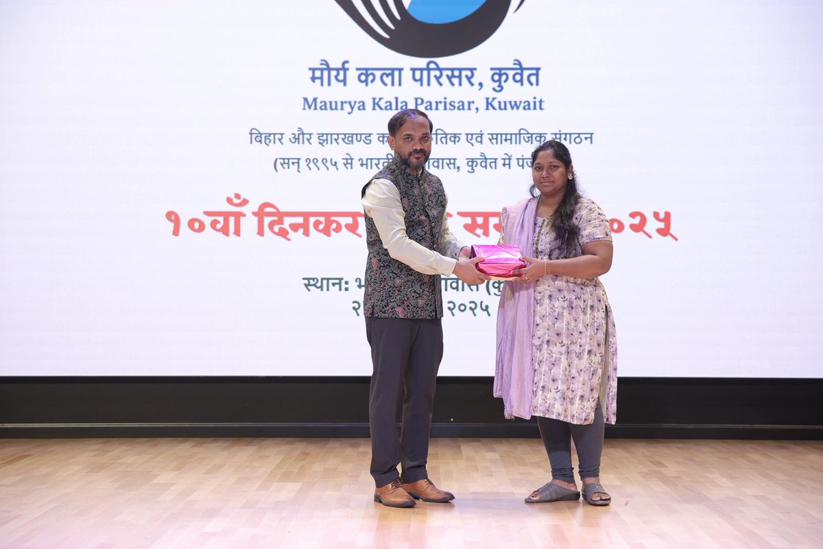 The Mission also honored the winners of its own in-house Hindi Diwas competition, which saw enthusiastic participation.