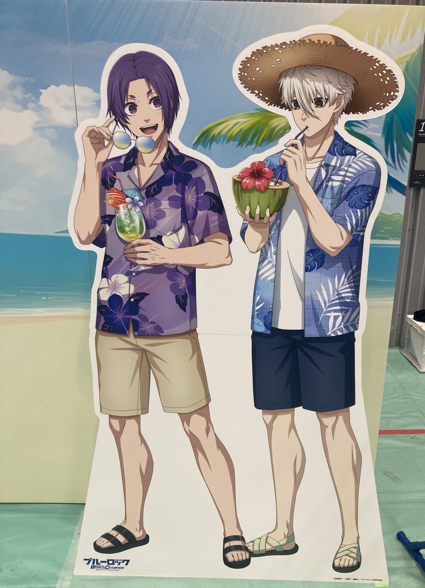 ぷろわちくんのはこちら