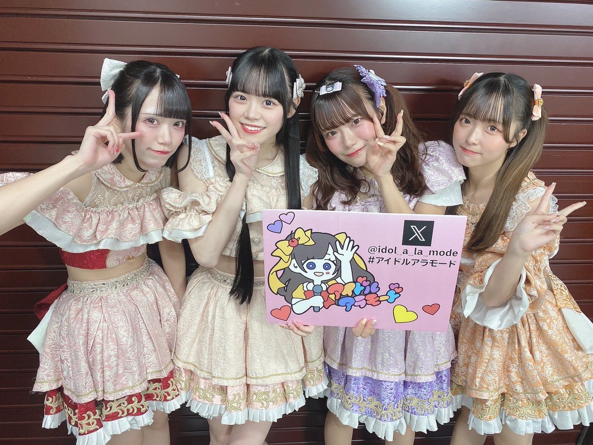 （8月VIP 15%off中) 赞ちゃんです❣️0819 あのすた - অনুসন্ধান / X