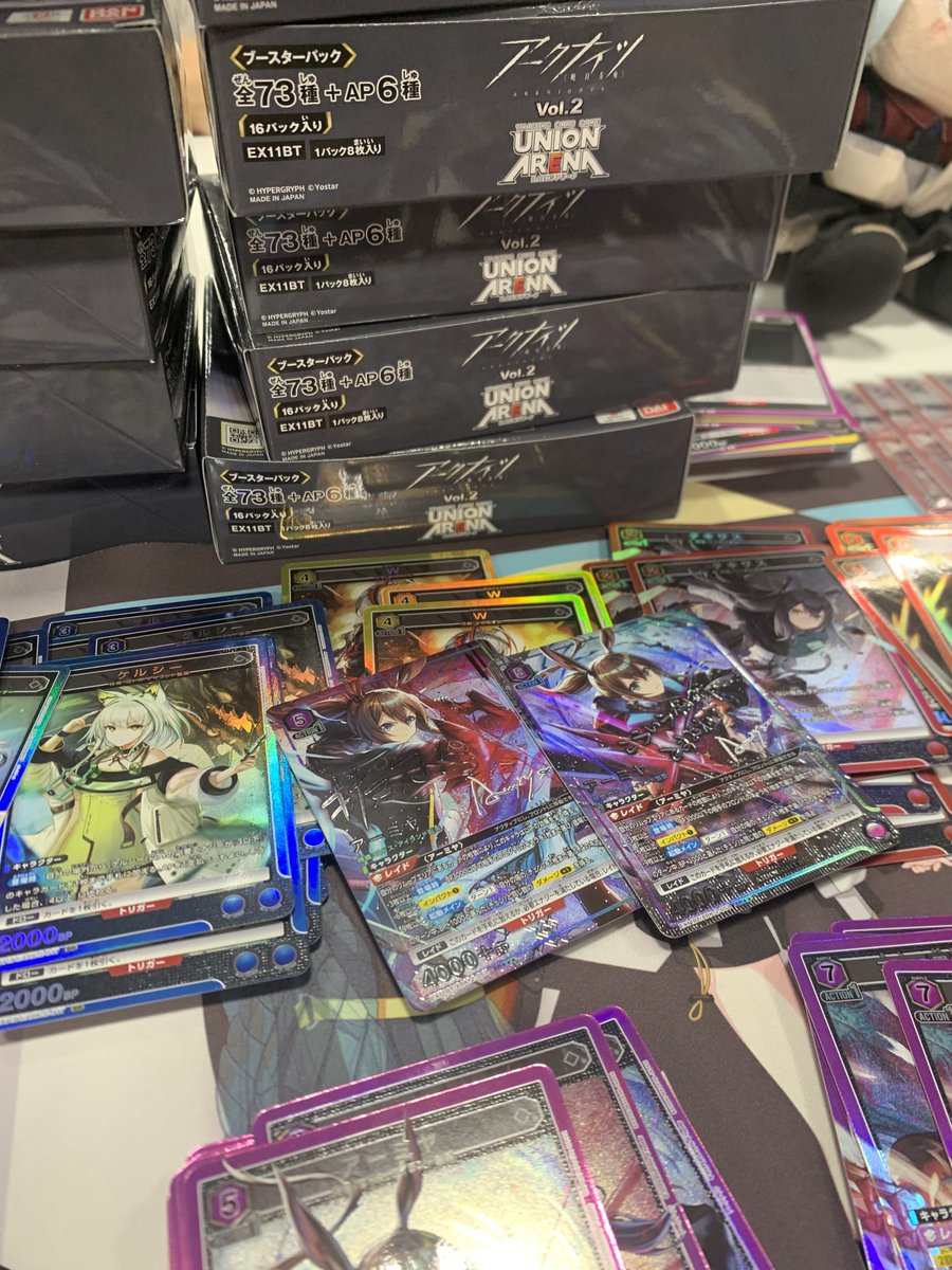 ひきつよのクマから星3購入しておわり