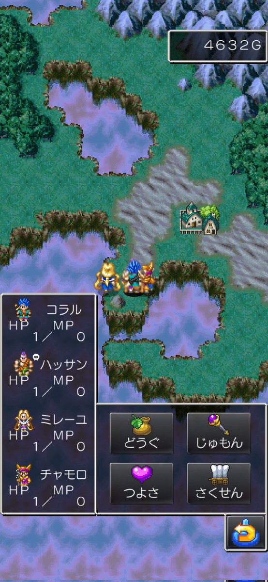 ドラクエ6点セット(4.5.6.7.8.11) ドラクエ6点セット(4.5.6.7.8.11) Yahoo!オークション -「dq6