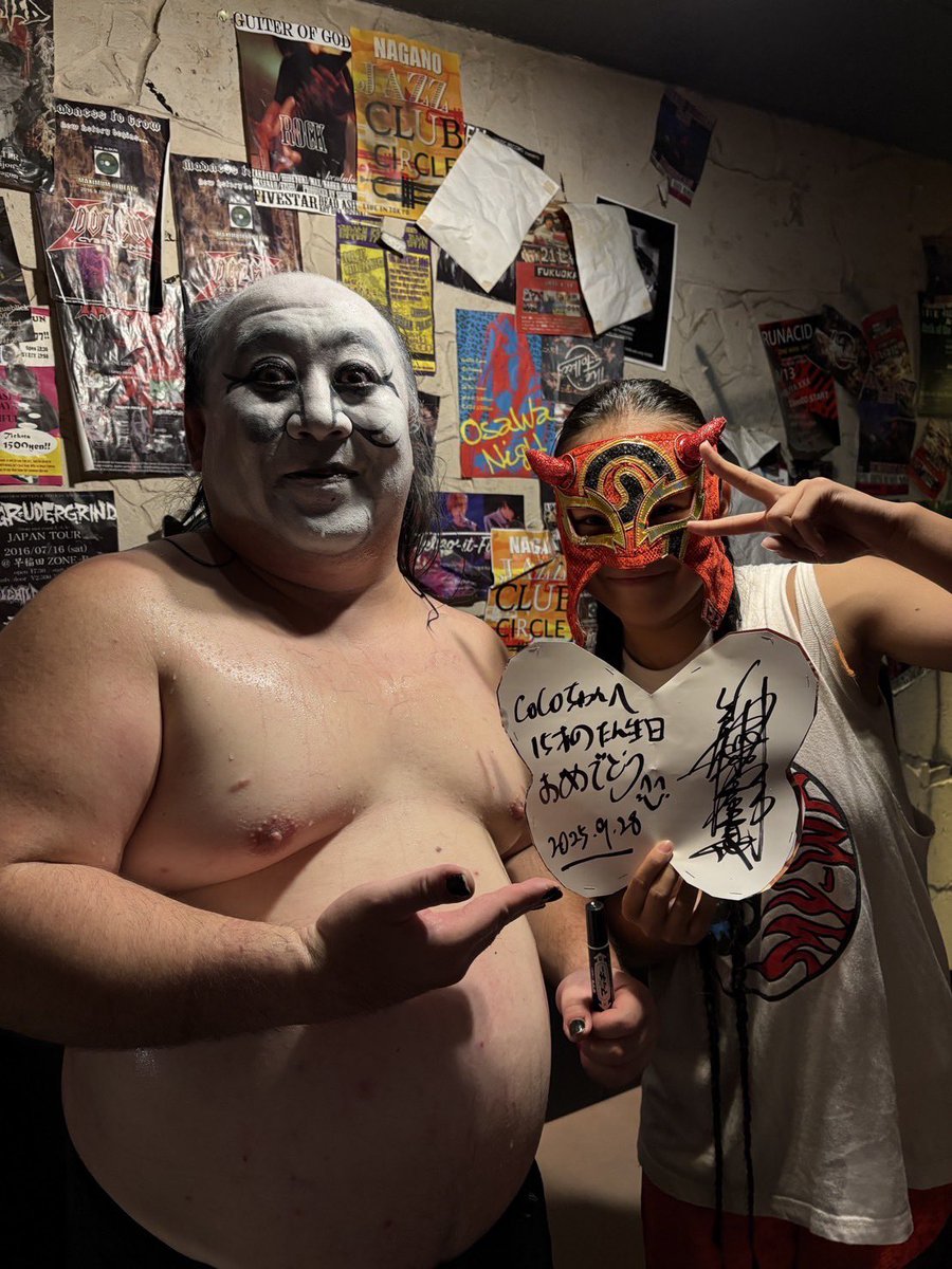 coco様 CoCo(MYWAY) (@HiwsUH552bt4233) / X