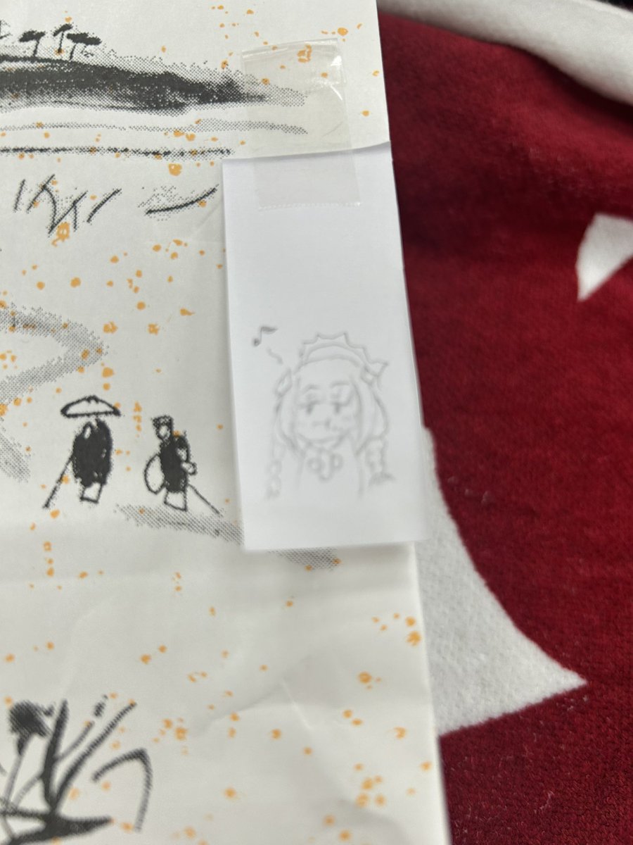 ゆるり︎︎☁︎︎ ゆるり (@yuruyururinrin) / Posts / X