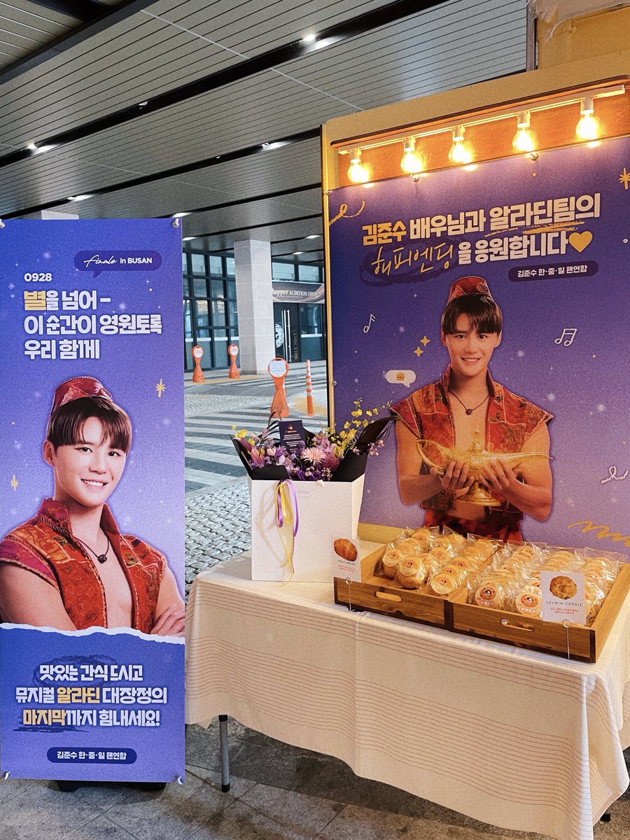 XIASPACE tweet media