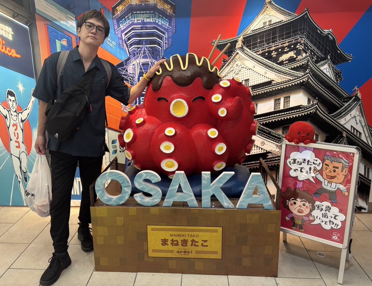 hicoARTSTUDIO's tweet image. 大阪楽しかった！