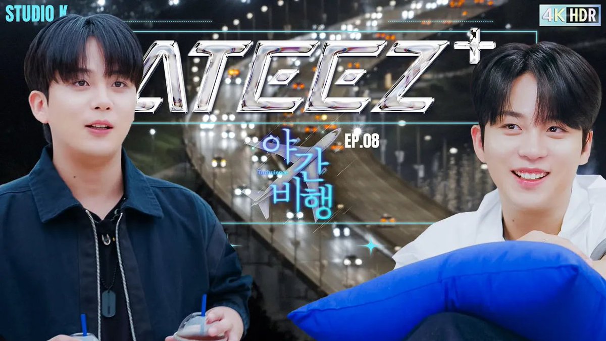 k-pop引退まとめ売りTENさん推しATEEZ 250328 ATEEZ 公式ポップアップ：🏜 ANITEEZ IN TREASURE