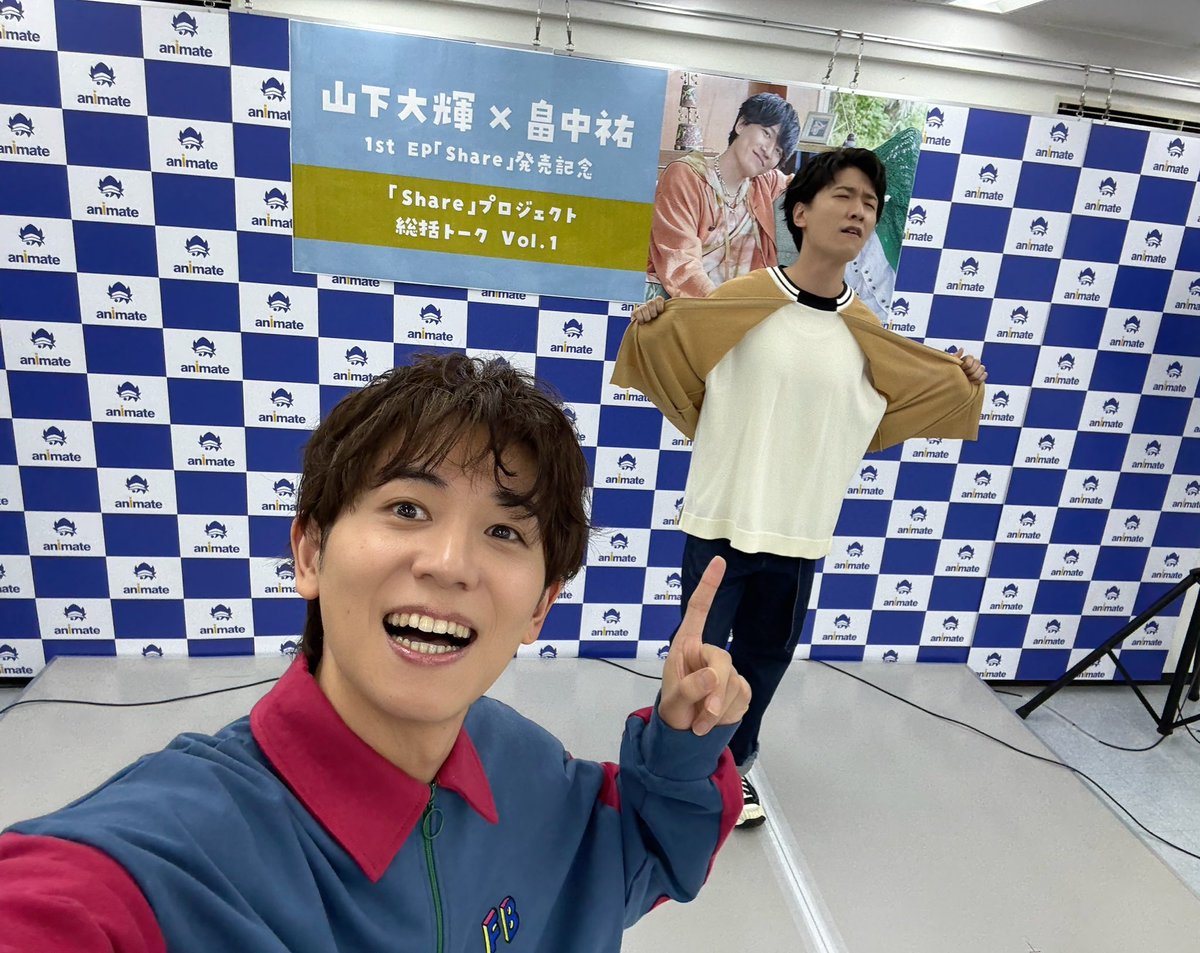 ダイスク 池袋アニメイトインストアイベント！！ ありがとうご