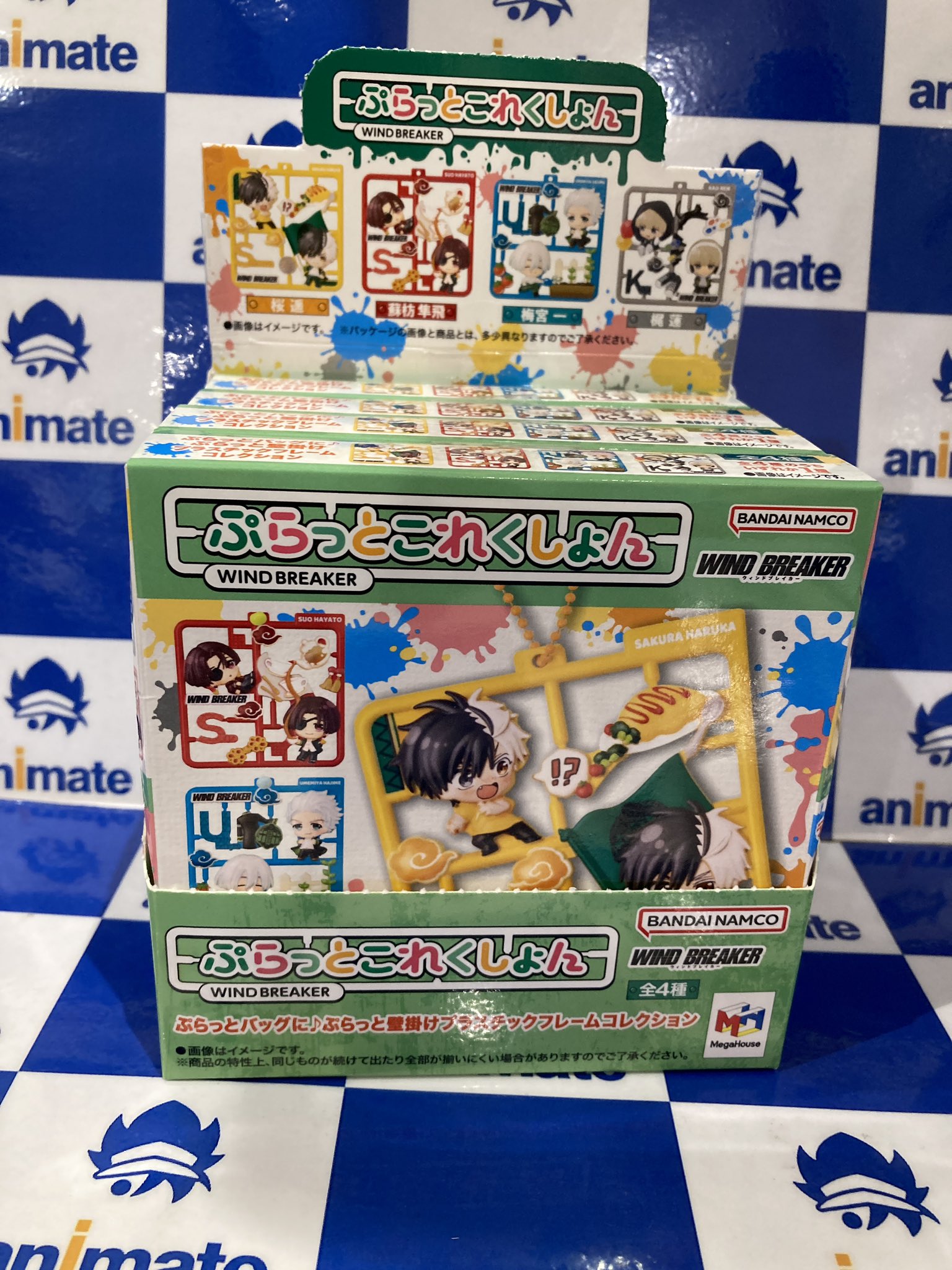 アニメイトアミュプラザおおいた on X: 