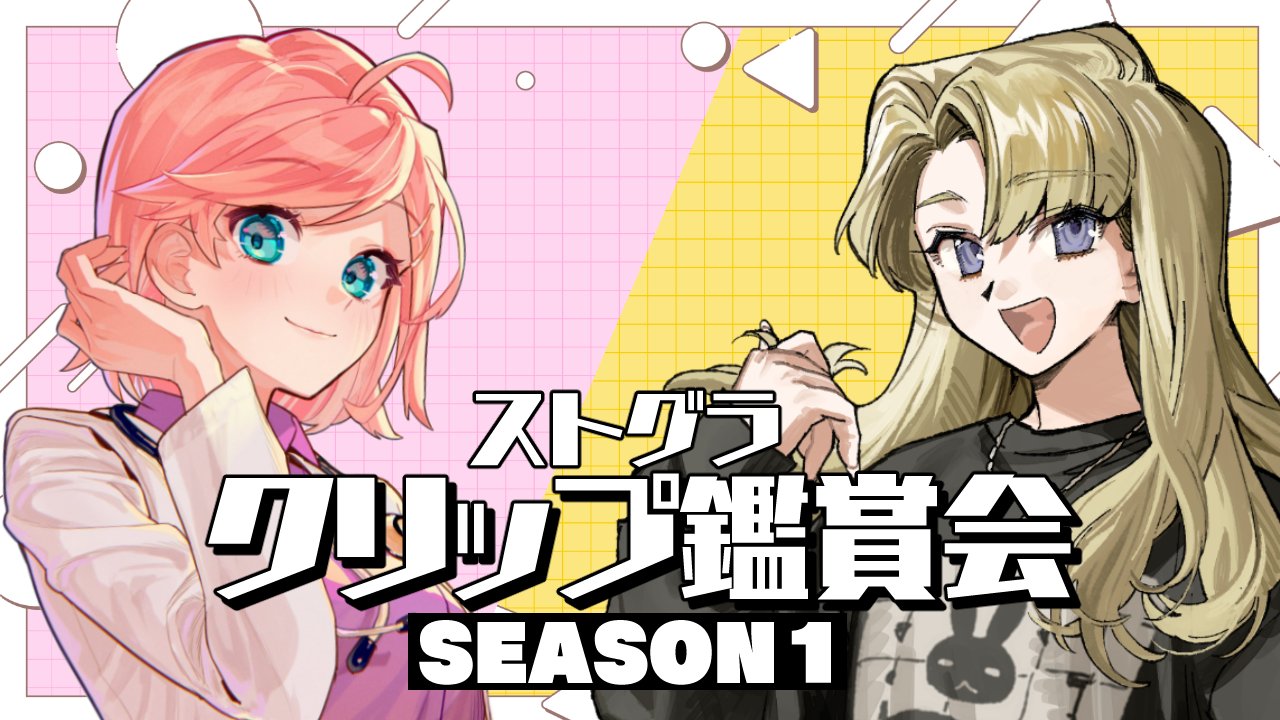 天羽よつは on X: 