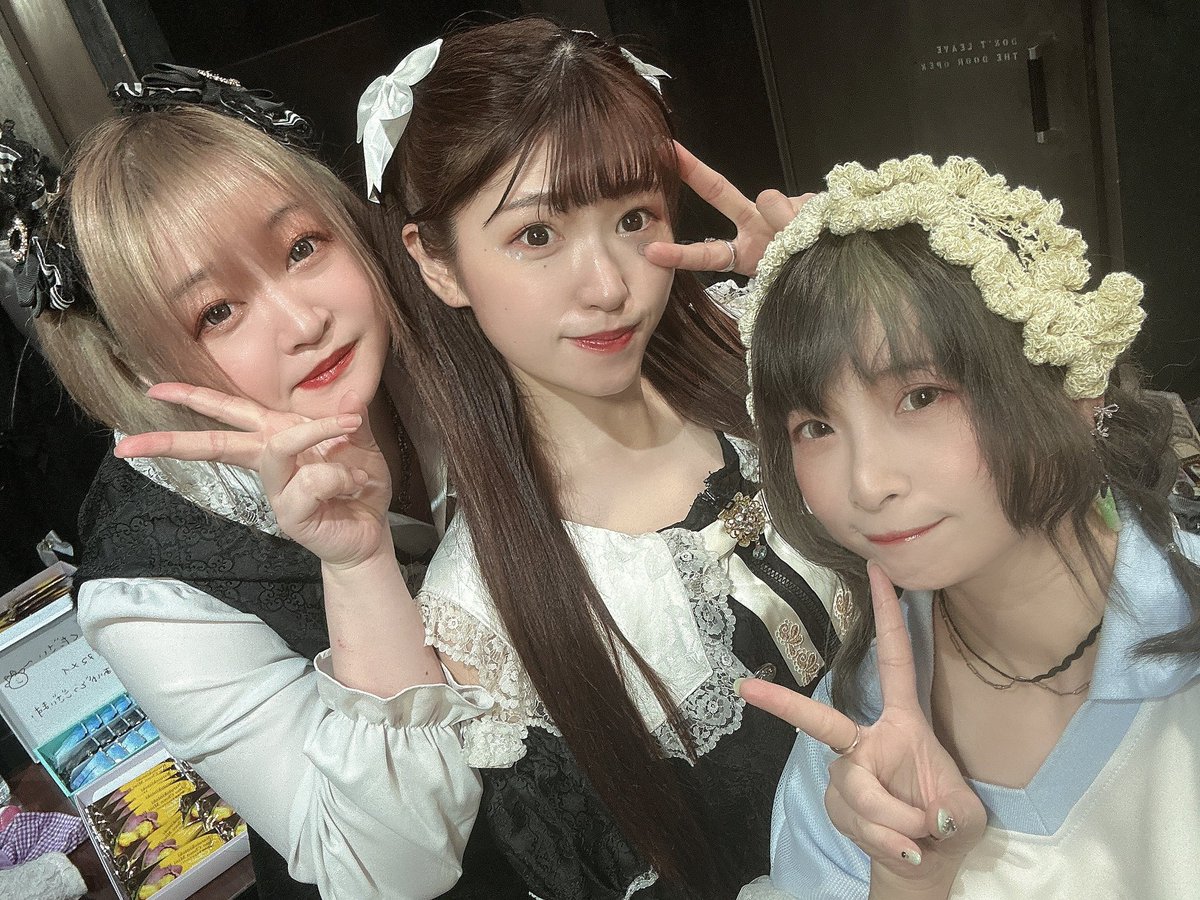 ヤギヌマメイワンマン前主催ありがとうございました！！
いつもスケジュールバグってる

MISSIWzさんにお初おまにかかる
おーついんず⭐︎さん！！

いつも新しい出会いに感謝なのだ！！
17時からはギルドで日本酒のみくらべー！
愛媛の日本酒おくったよー！
食べ物持込自由！

おつまみお菓子無料