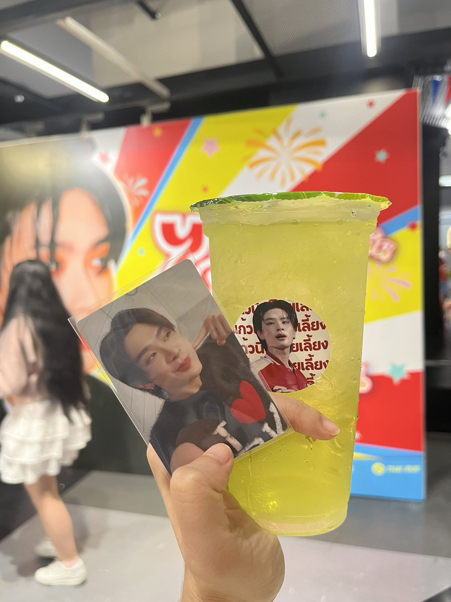 #21stTwentyFunWithTHAI #แก้วนี้พี่ไทยเลี้ยง  🥳 แฮปๆ