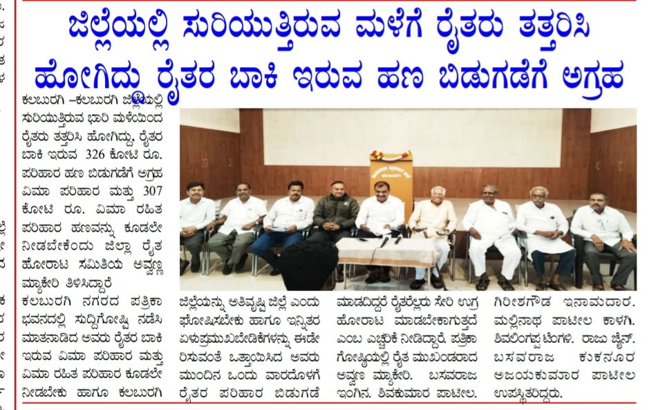 Avvanna s myakeri (@asmyakeri) on Twitter photo 