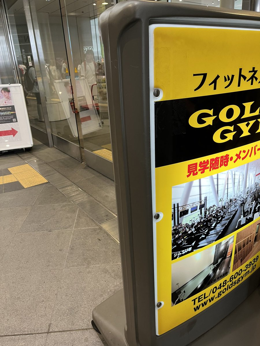 こーへい tweet media