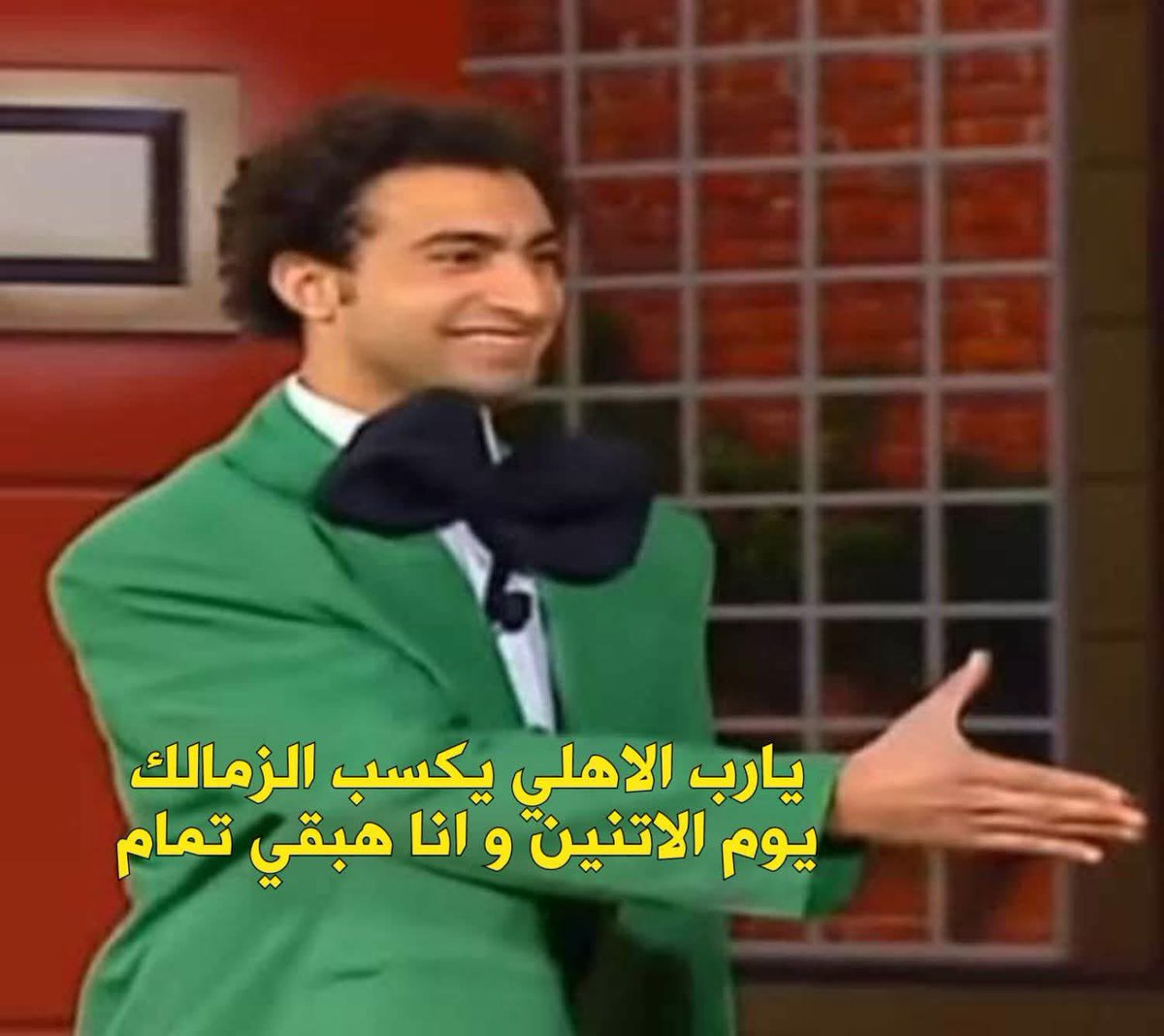 🇵🇸 عـ (@vlimohvmed_) on Twitter photo 