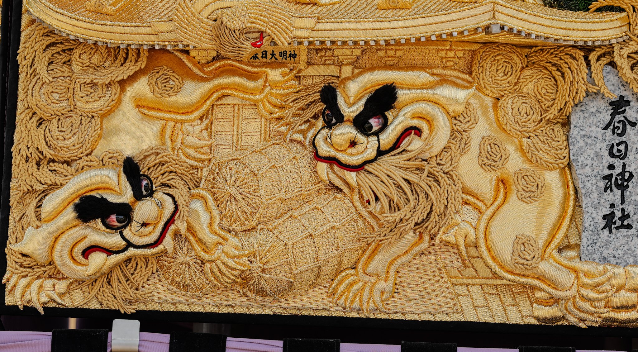 唐獅子の壁掛け 唐獅子の壁掛け