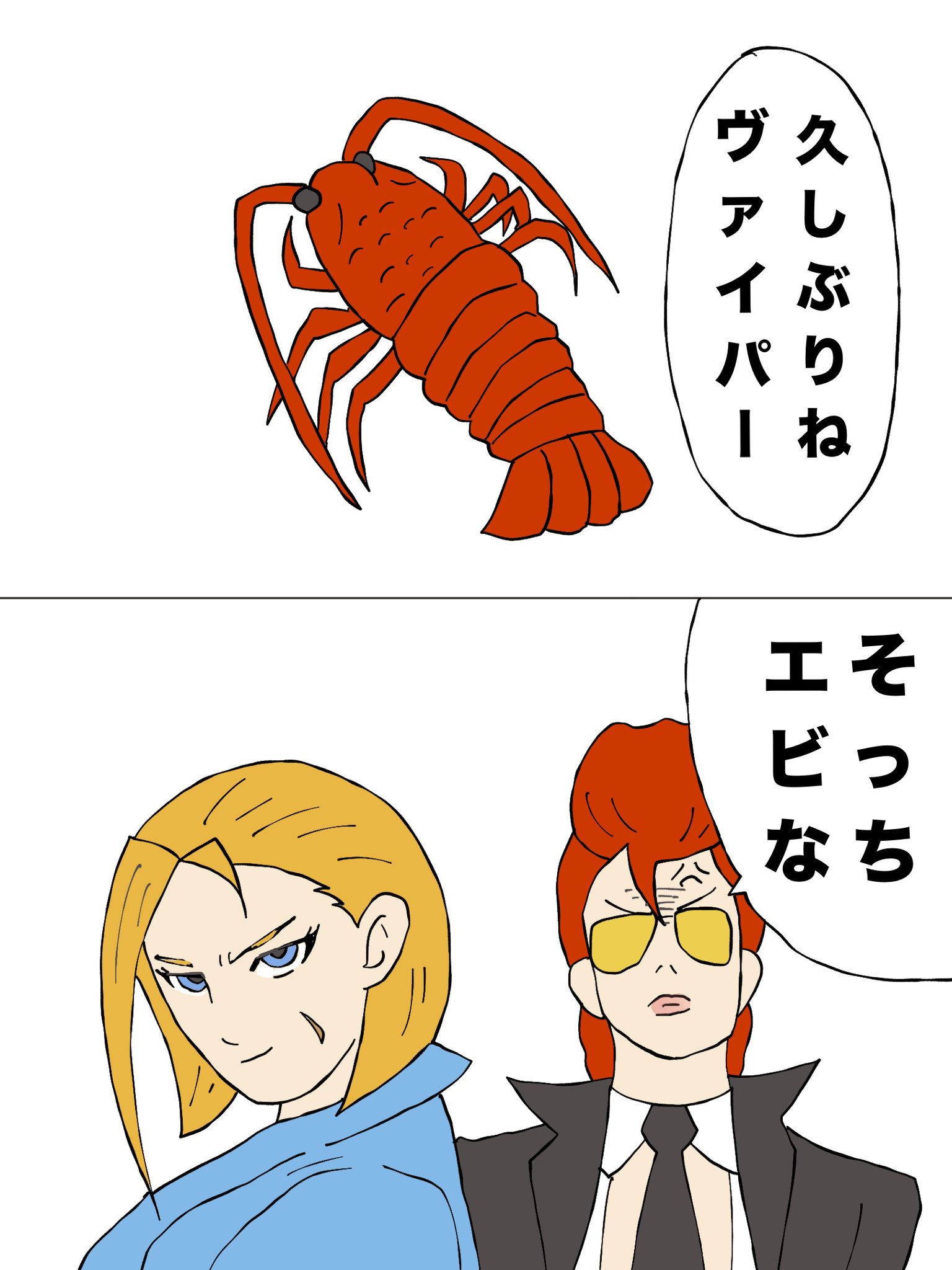 むめむめ (@mamamamamamimim) / X