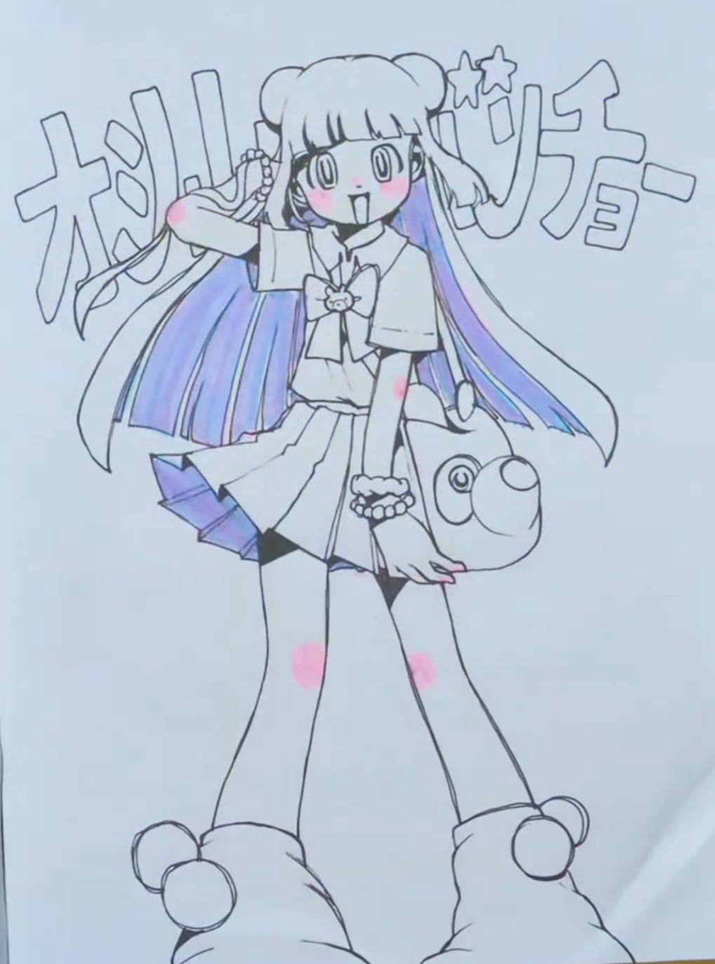 燕田 つばめ🕊️ (@tubame_tubameda) / X