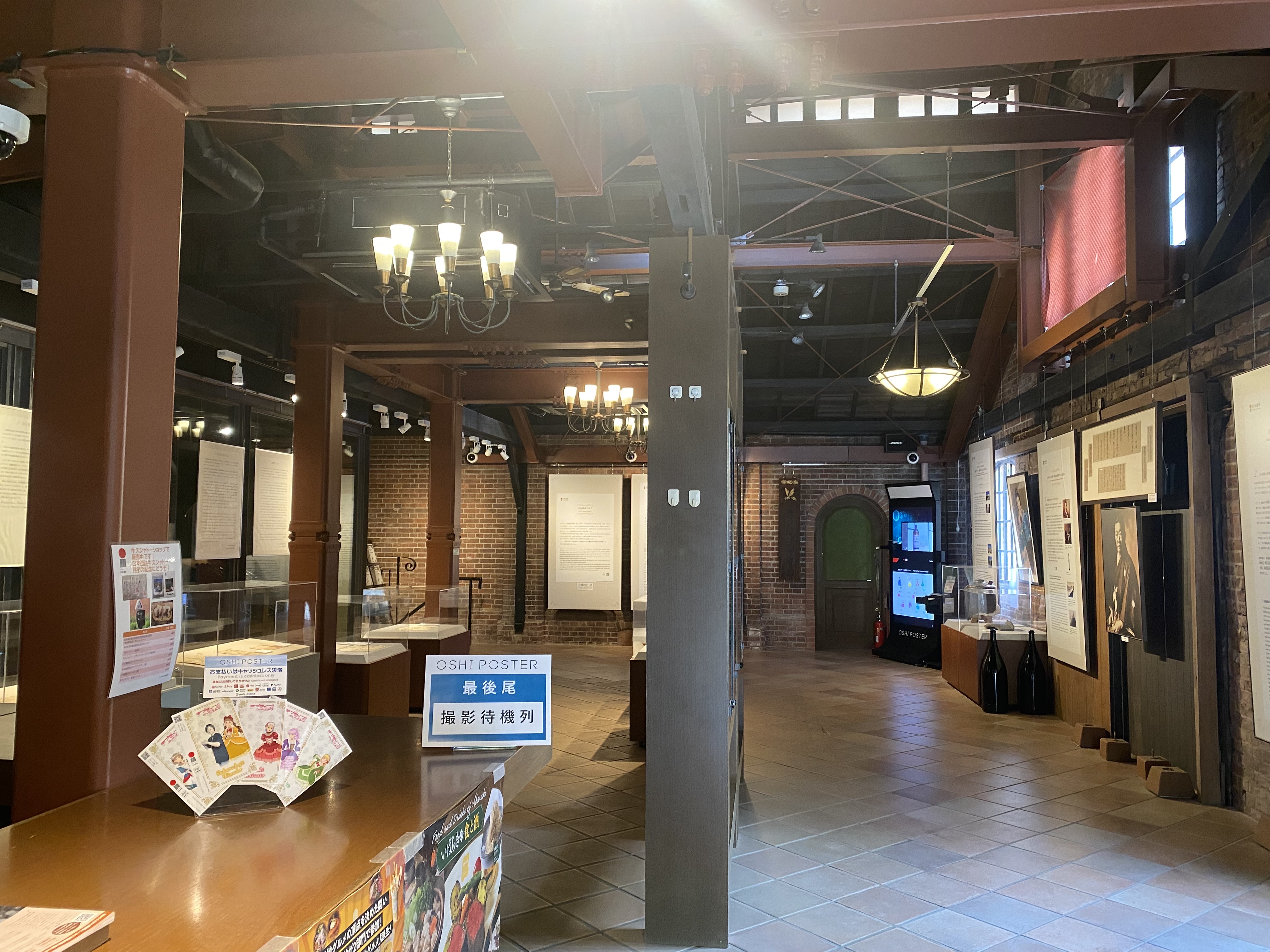 デスクを「ぶいすぽっ！」で彩るポスター賞　特大ホログラムポスター -abn_rLr325pve0R.jpg