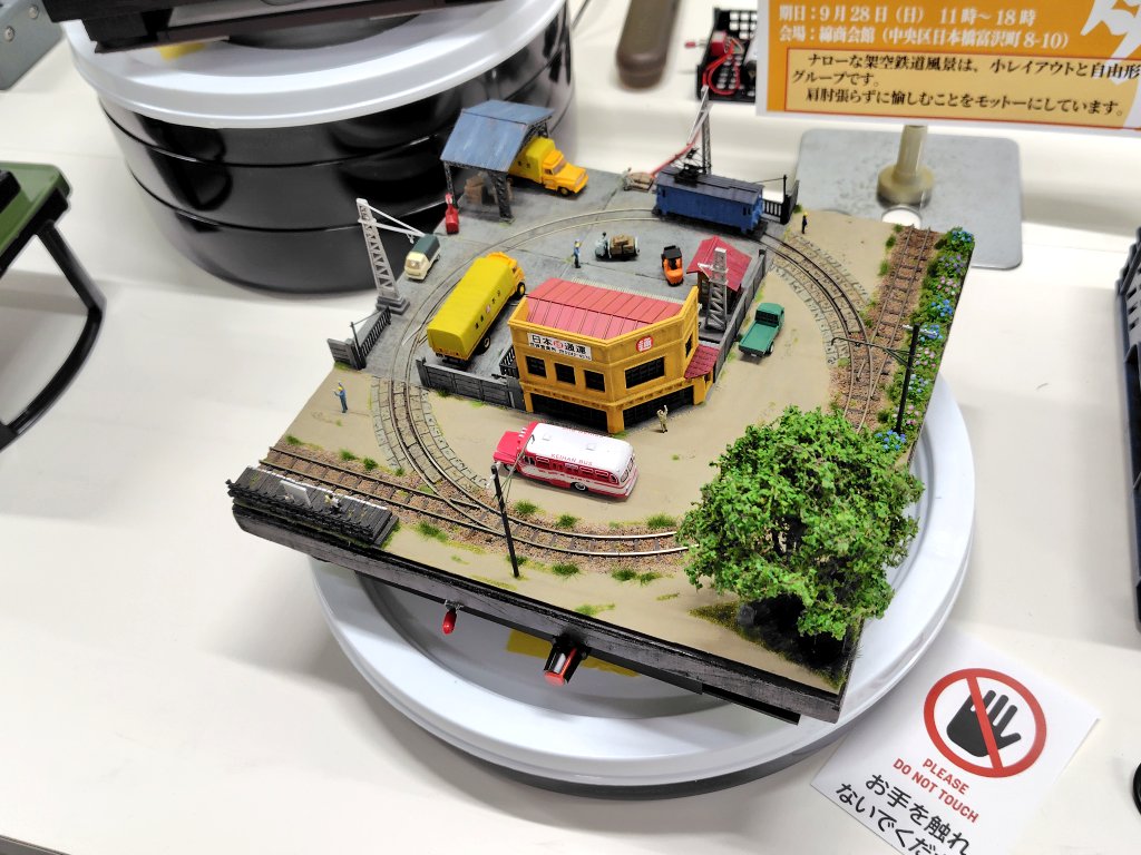 みーくん みっちゃんZX-14R (@ym025) / Posts / X