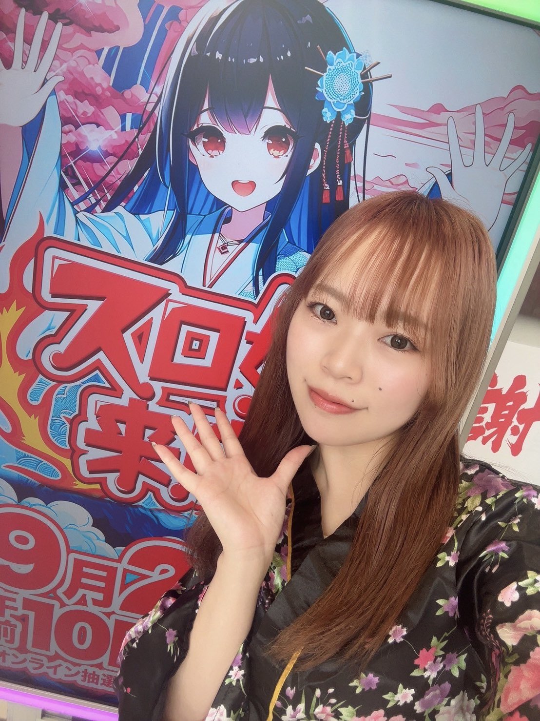 あつひめ AZONE INTERNATIONAL::えっくす☆きゅーと::商品詳細