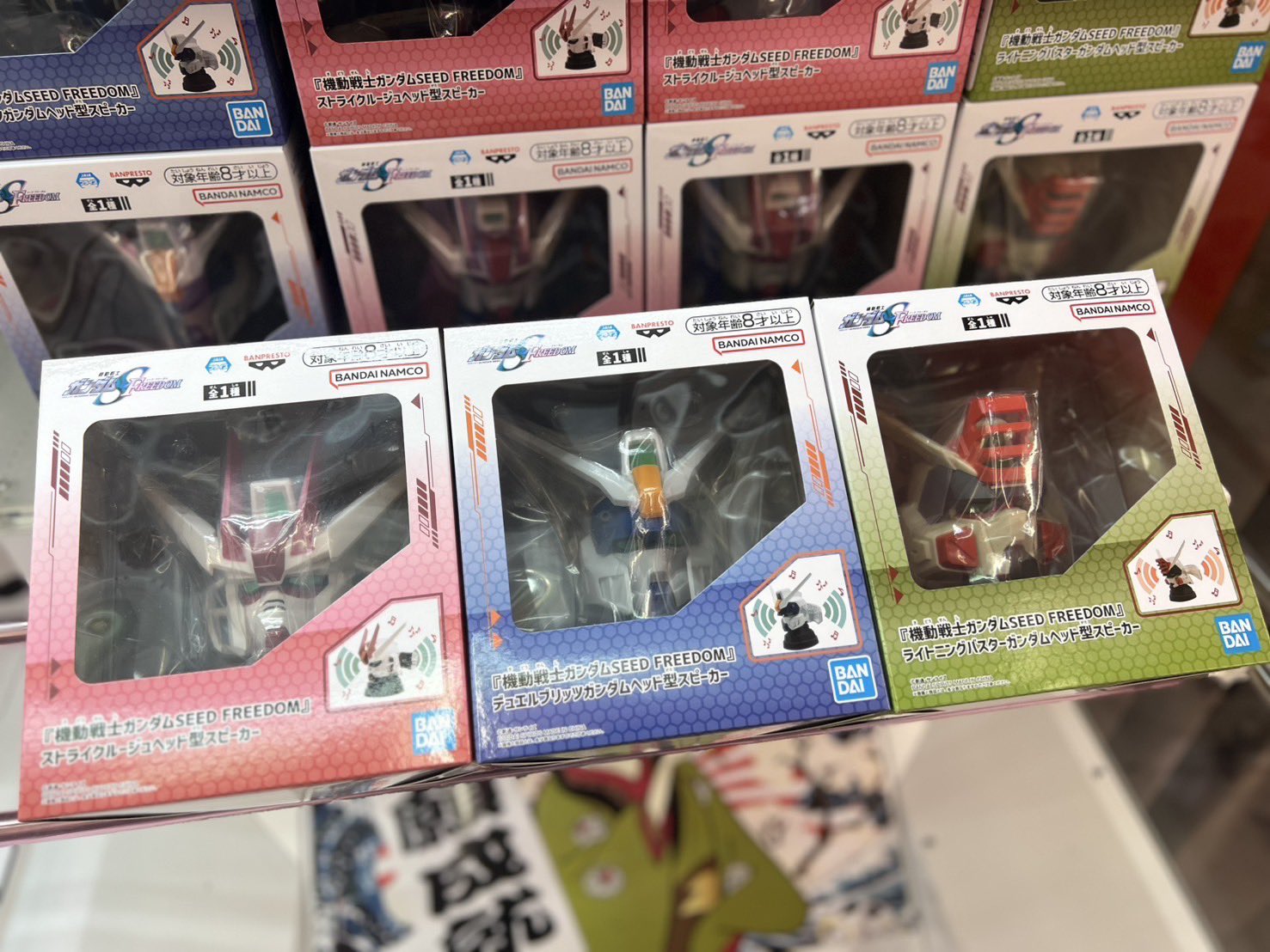 18個 ガンダムSEED ストライク バスター デュエル ヘッド型