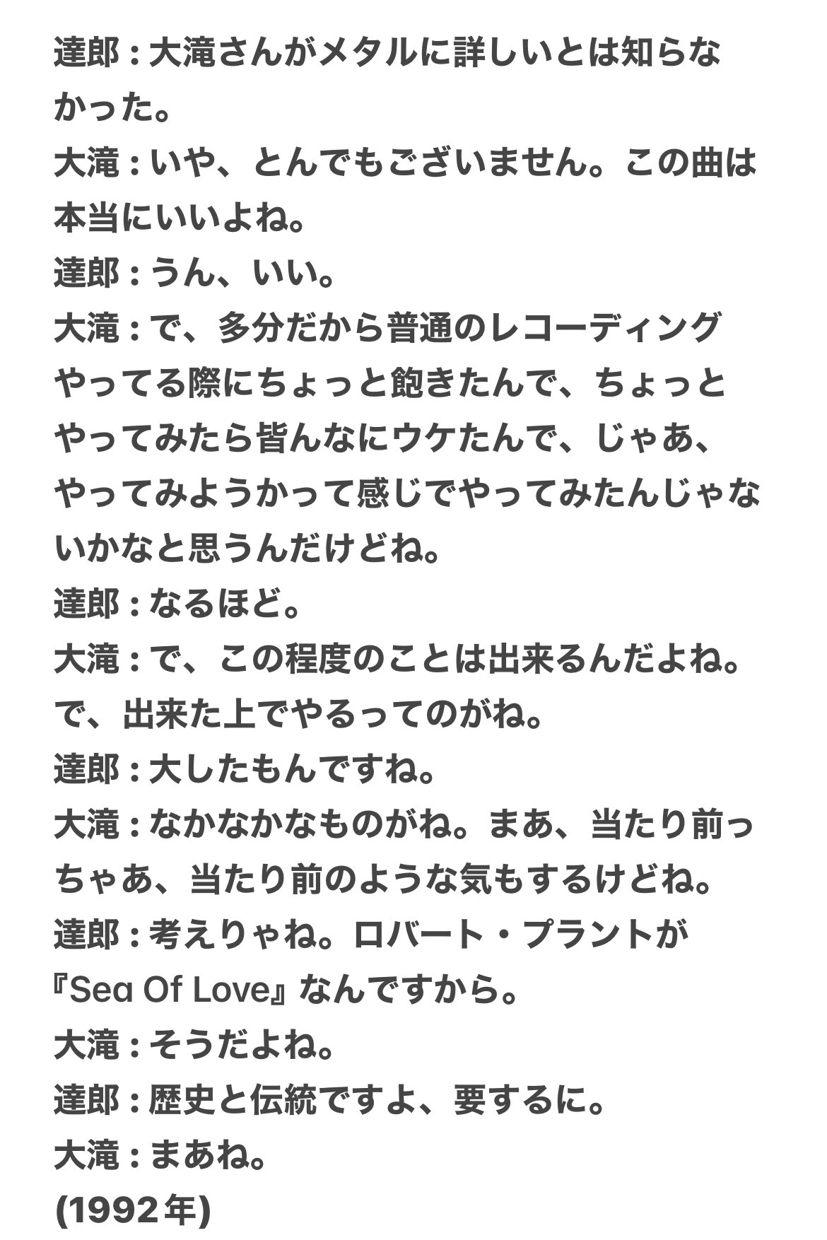 ゆっきー (@p_yukky) / X