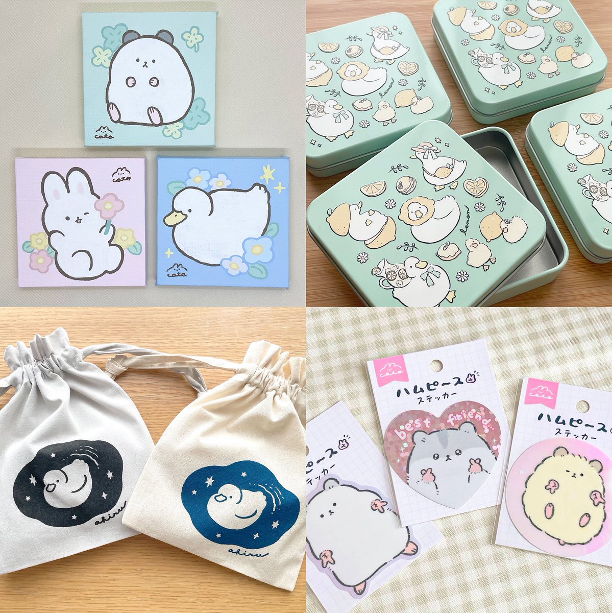 【 通販のお知らせ 】
本日22時よりBOOTH通販オープンします！在庫残りわずか・なくなり次第終了のグッズもございますので、是非ご利用ください〜🍀✨

期間：9/28(日)22時 〜 10/5(日)24時まで

▽時間になりましたら公開します
kotousagi.booth.pm