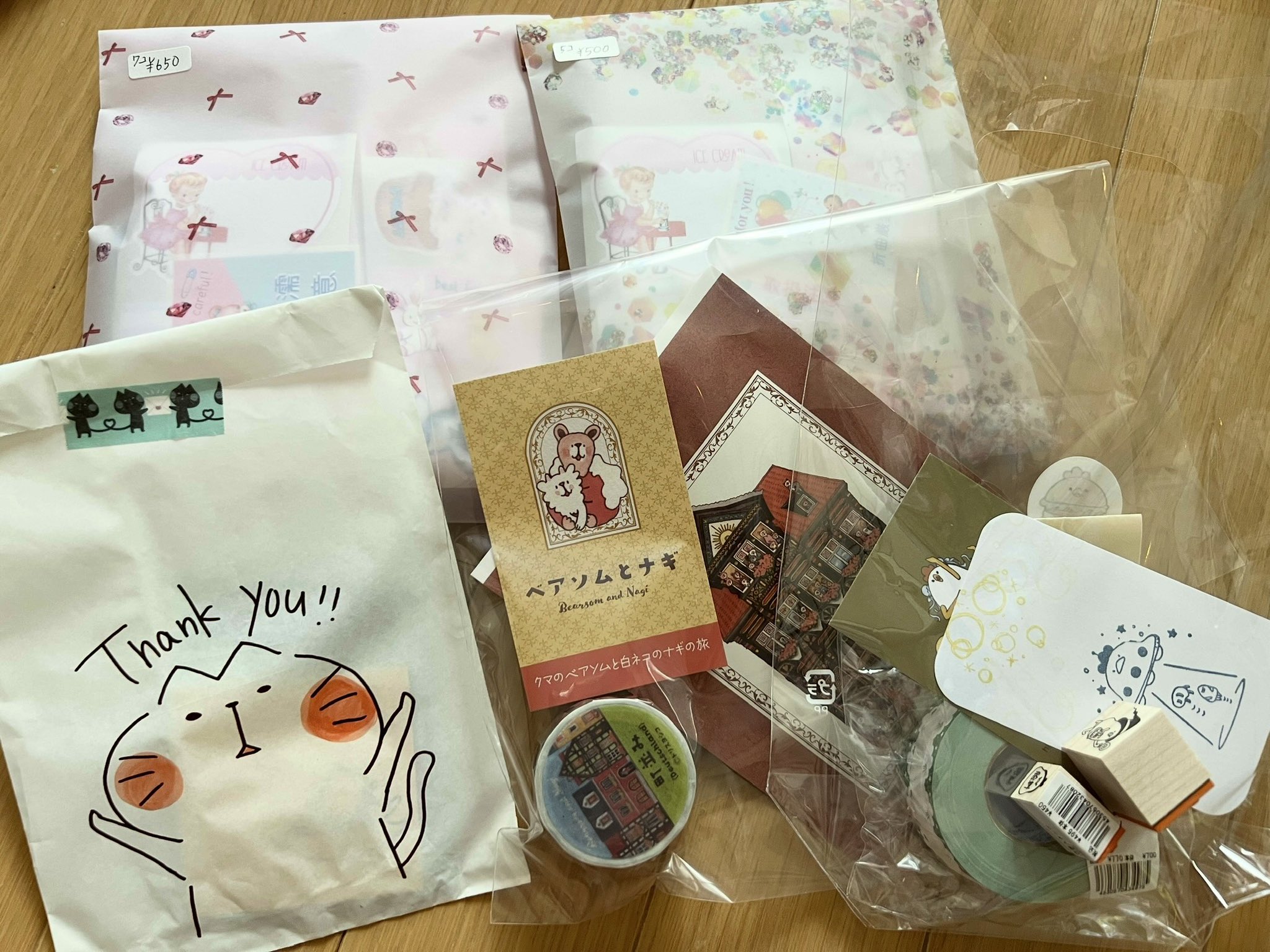 ☆姫ちゃん☆専用ページ☆(*´˘`*)♡❤✨☆。.:＊・゜ ☆姫ちゃん☆専用ページ(៸៸᳐⦁⩊⦁៸៸᳐ )੭
