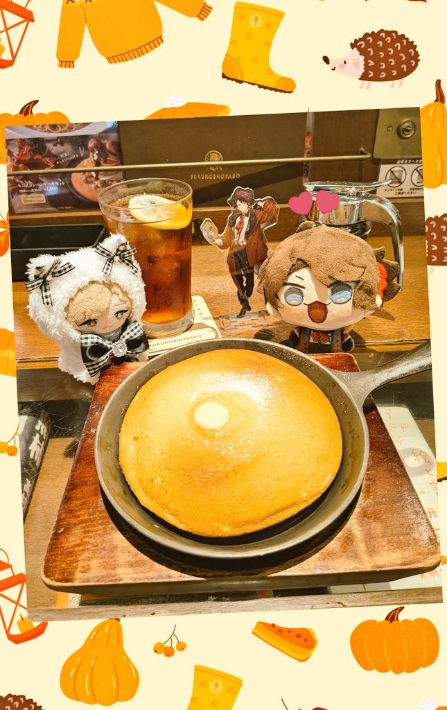 ゆずページ☆ 北野エース］さらうめフーズ ゆずごこち（280ml×24本） - 東武の