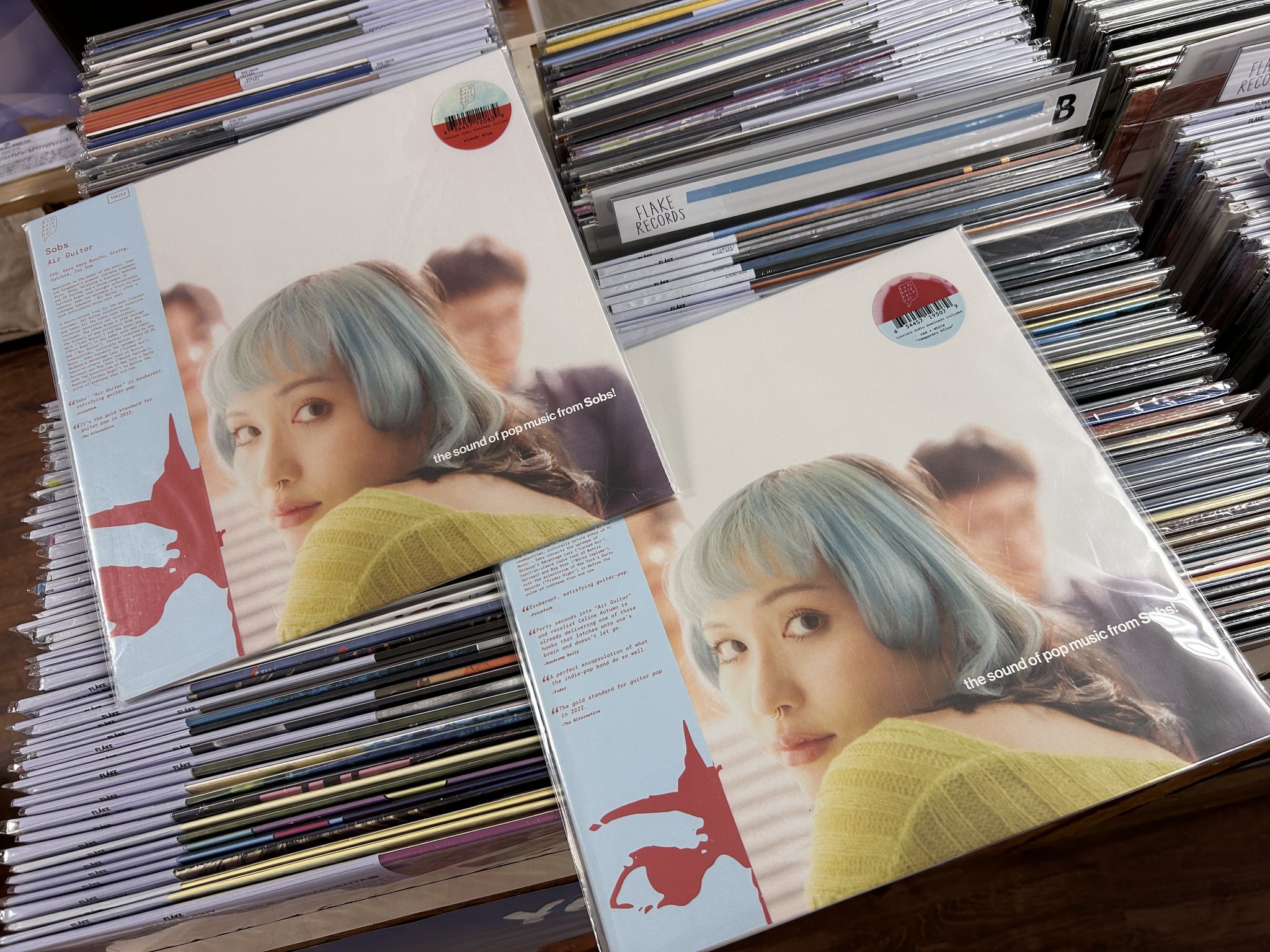 レコード屋 on X: 