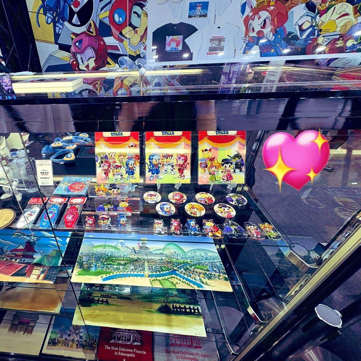 やちよ (@yachi46493) / Posts / X