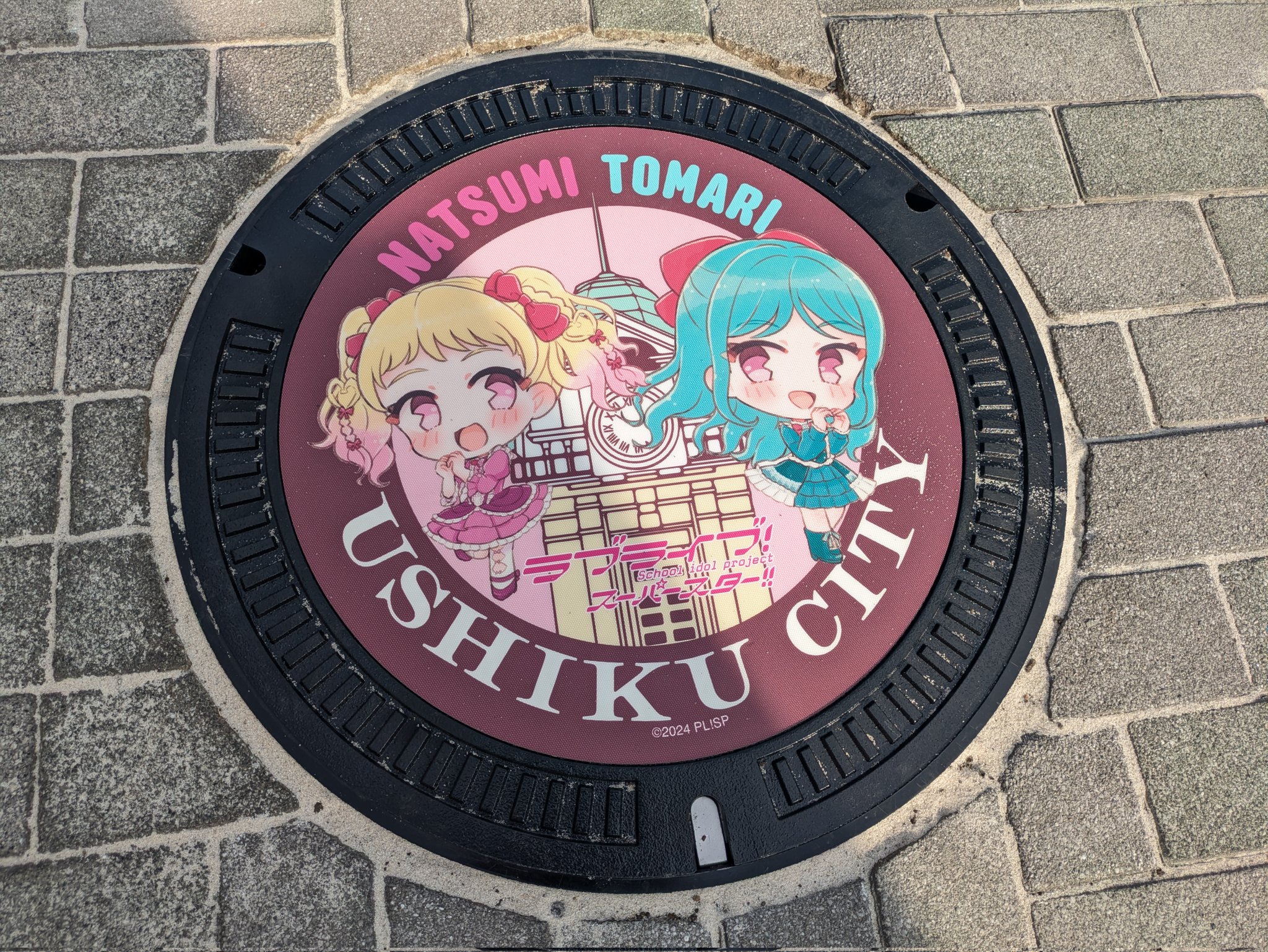 まっちゃん(*´꒳`*) Gh7J0SwbcAAl2tR.jpg:large