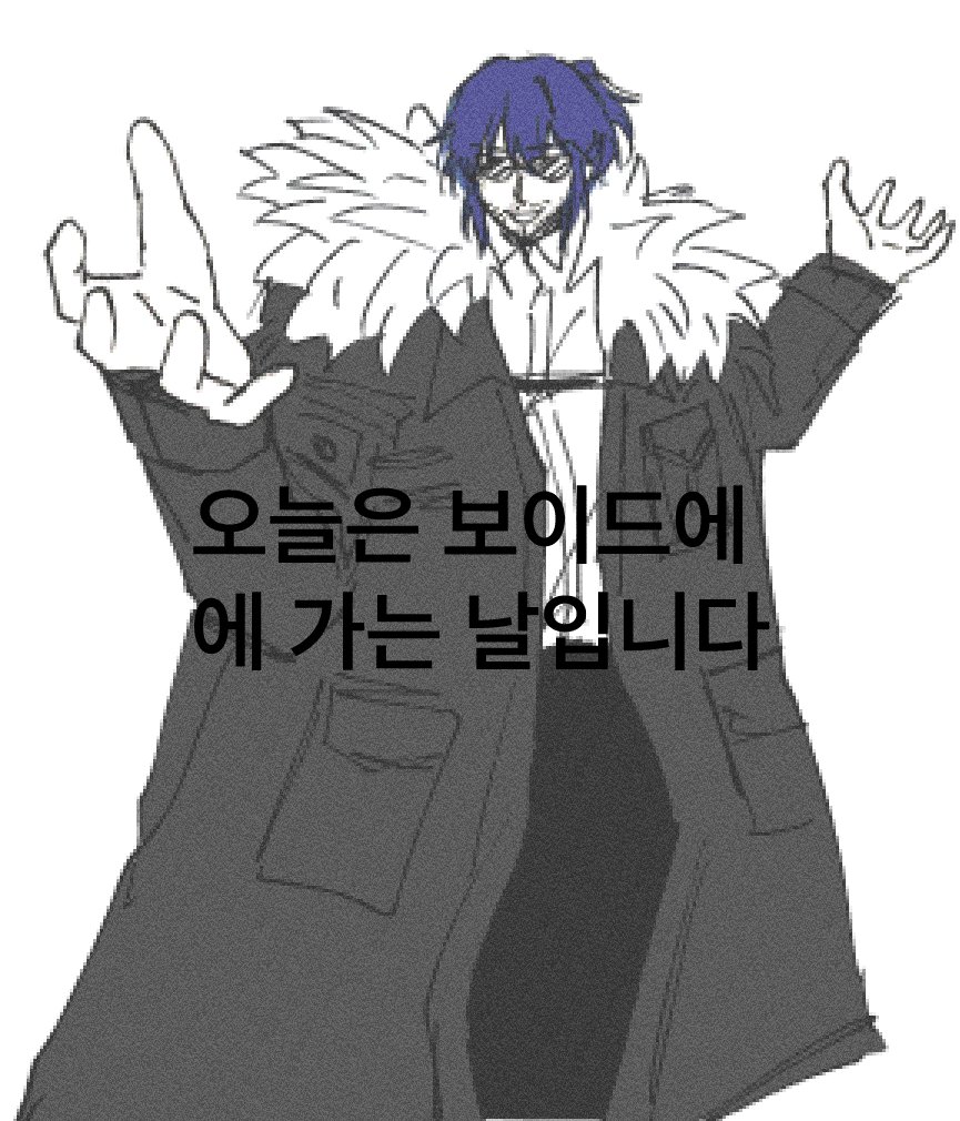 HBN_0707's tweet photo. https://t.co/5SBv3t3i8Z