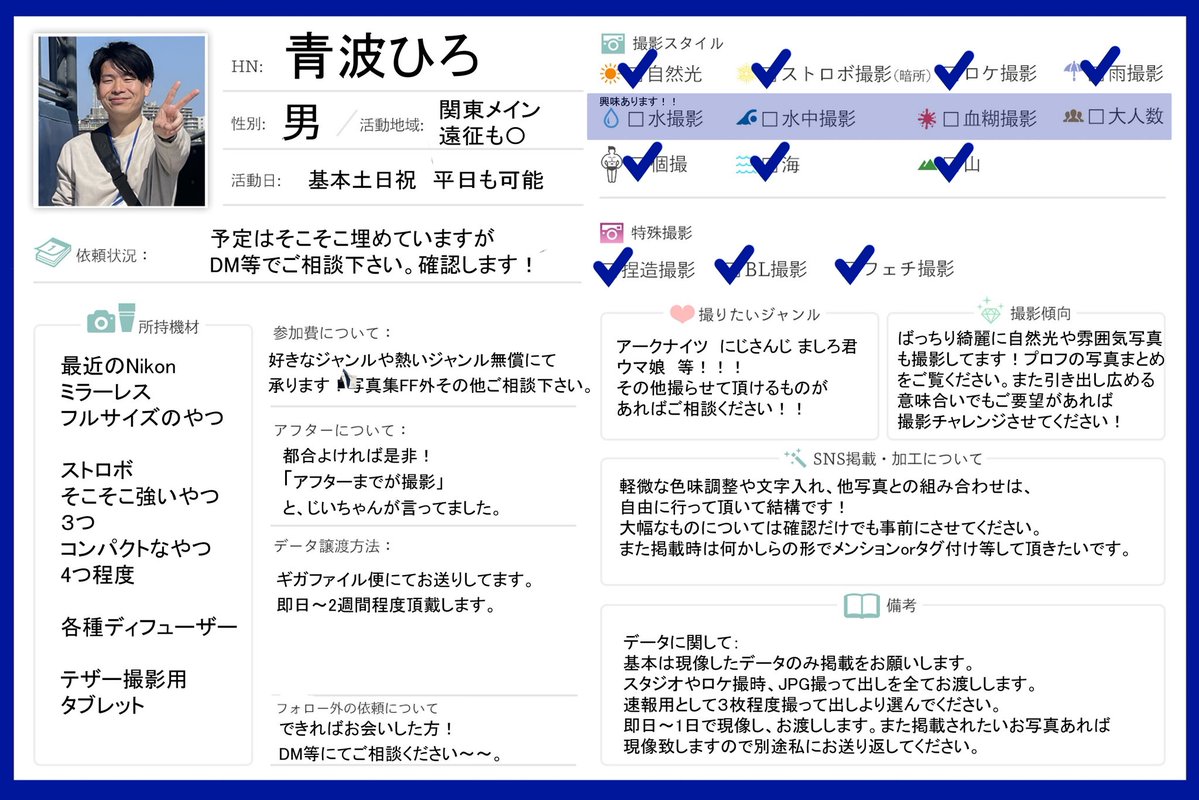 Tweet media one