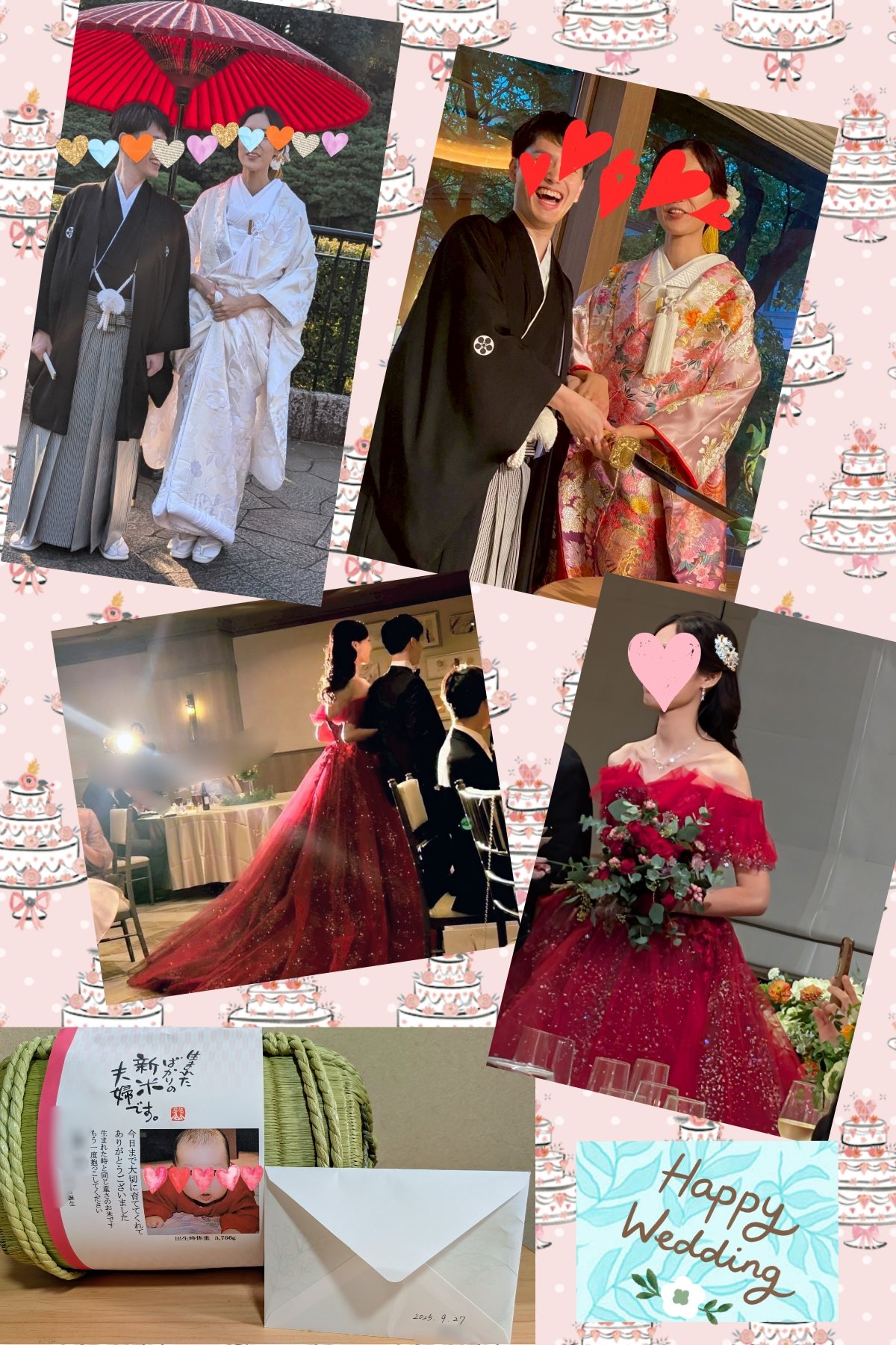 めめ SKOOKUM】VARSITY JACKET｜CONVERSE TOKYO (コンバース