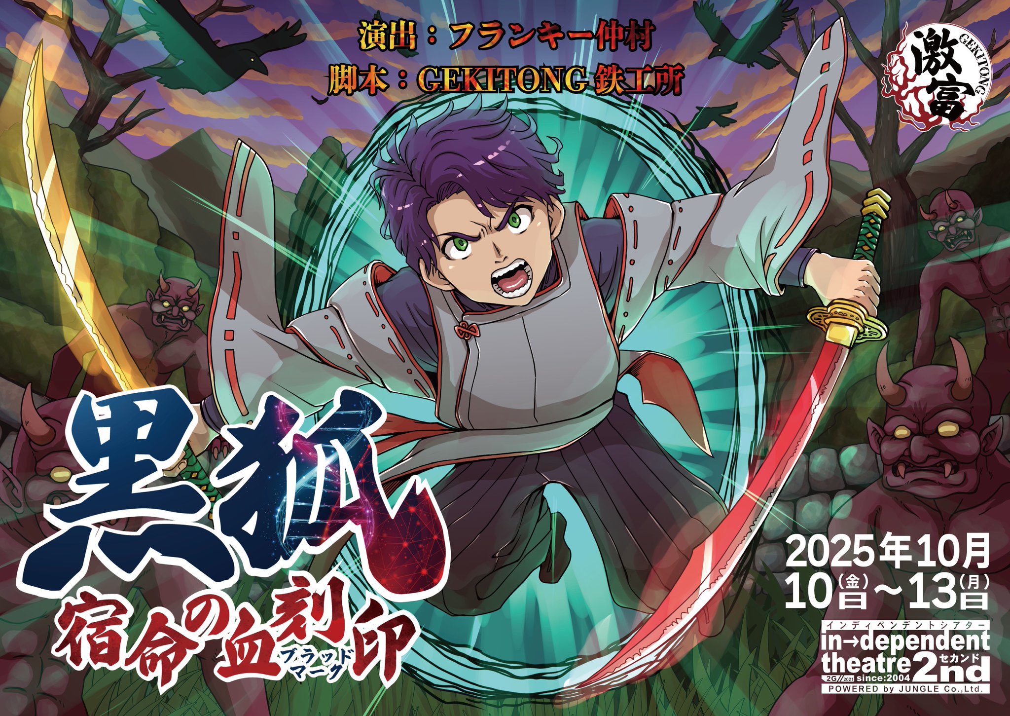 kazu⭐ (@7415kazu) / X