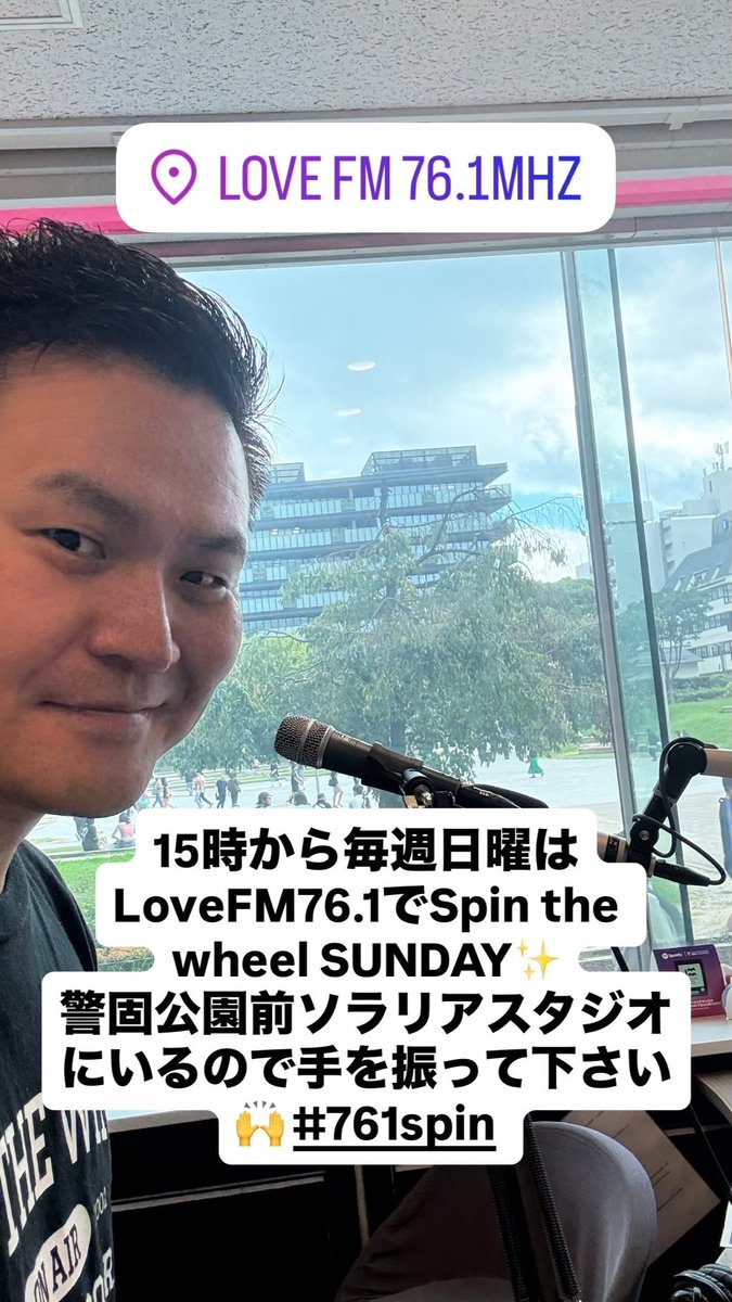 Kazuo Saito🎤beatboxer Cirque Du Soleil (@musickaz) / Posts / X