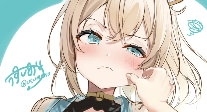 むに…wip