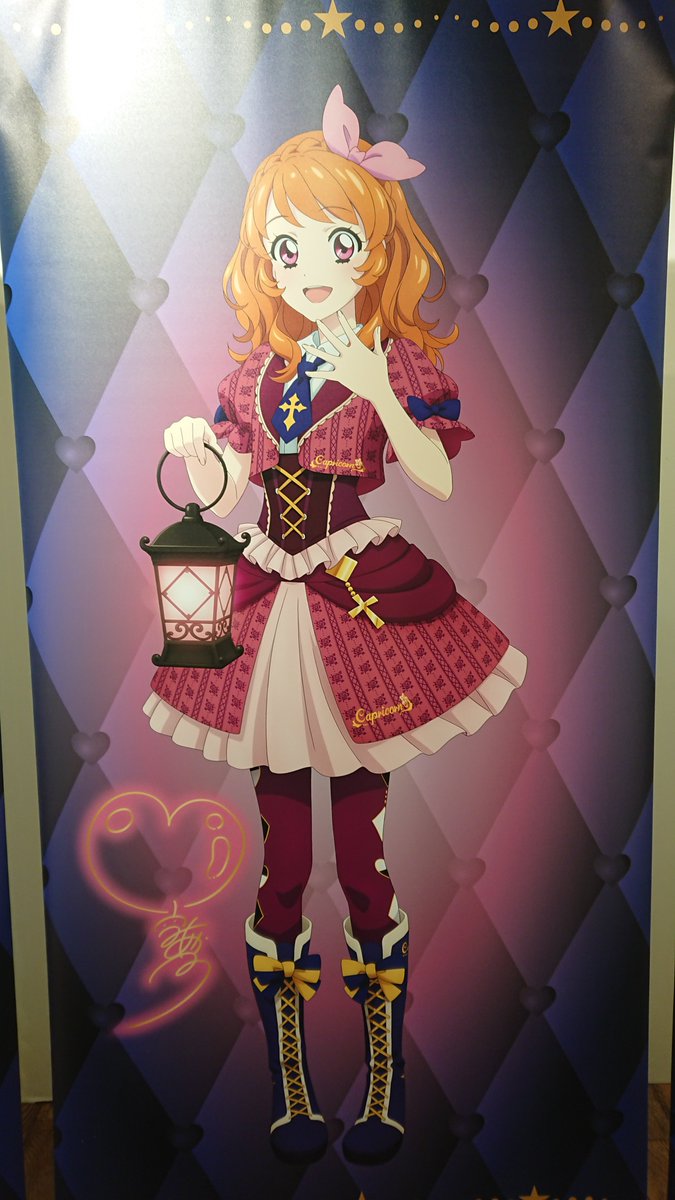 Tiara◡̈*♡.°⑅様 ティアラ(てぃあら)®👑 (@tiara__baby) / Posts / X