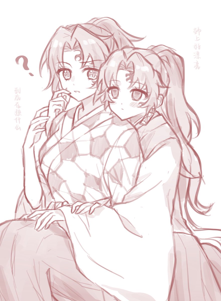 ♡ゆいゆい様ご確認♡ お姫様にしてくれるっ？🐰⸝꙳