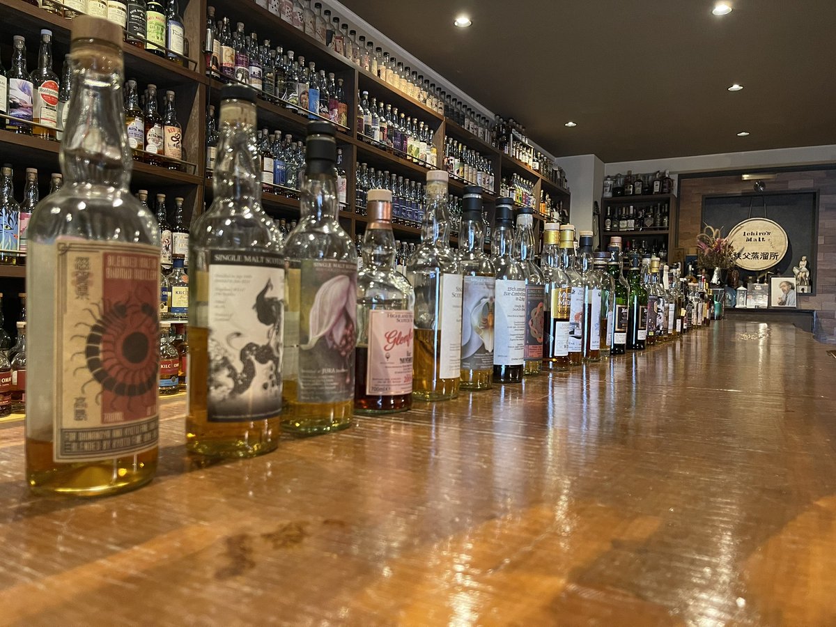Kyoto Fine Wine and Spirits (@KyotoFine) / X