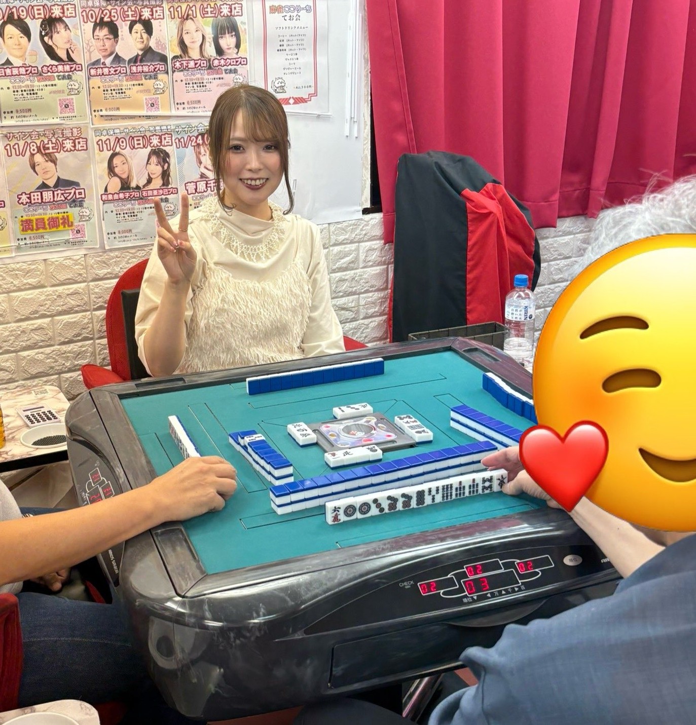 【東城りお】 ライターフィギュア みんパチ・スロサミ2025 限定品 麻雀 雀士 東城りお】 ライターフィギュア みんパチ・スロサミ2025 限定品
