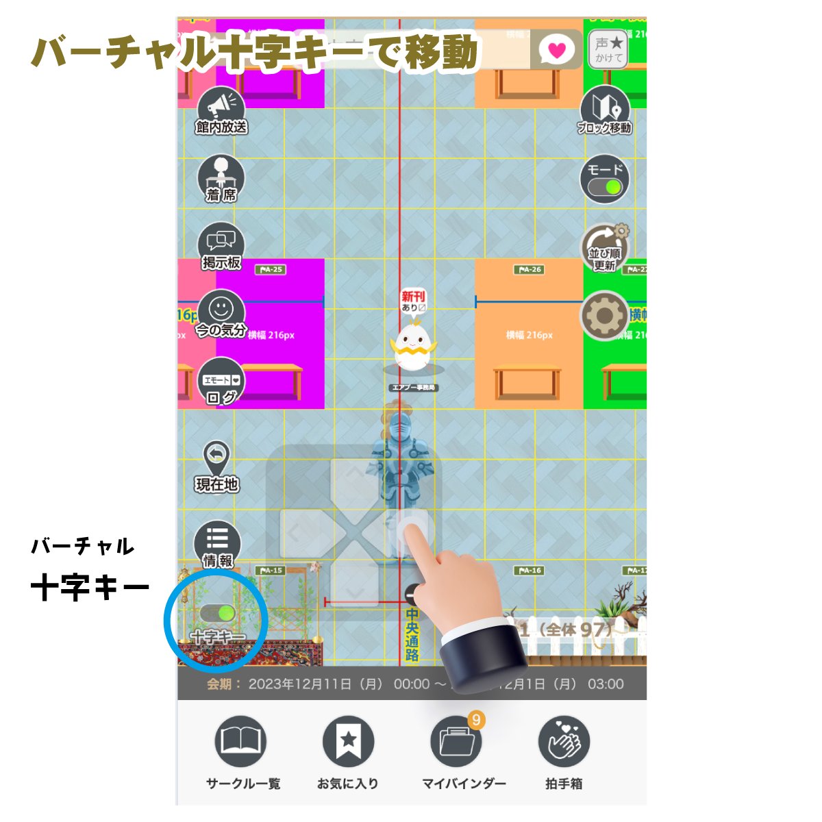 haruPARM2点おまとめページ パパの前では乙女な表情の ゴールデンレトリバーが強気な一面を