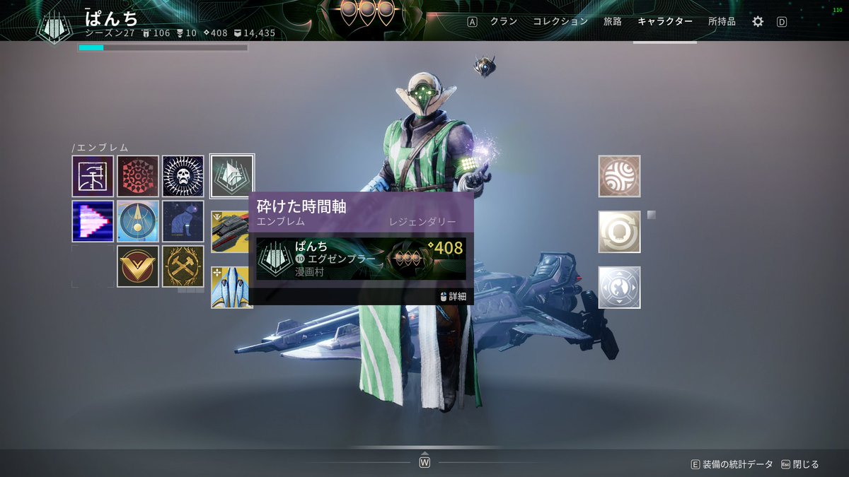 スーパーアドバイザーとチームメイトの方々に感謝🙏