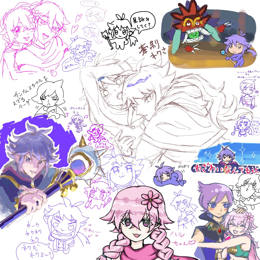 湯豆腐太郎 湯豆腐 (@yudoufu09) / Posts / X