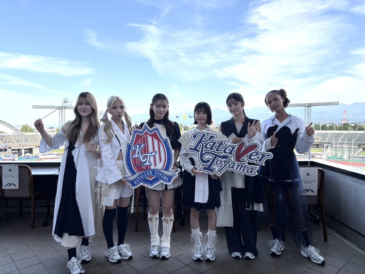 Jリーグ歌唱 #カターレ富山 vs #徳島ヴォルティス ありがとうご