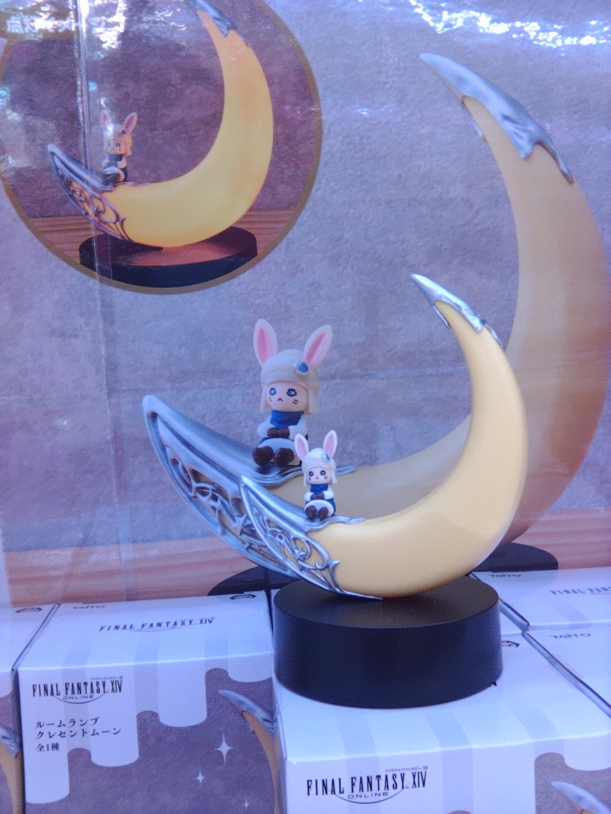 ファイナルファンタジーXIV　ルームランプ　クレセントムーン ファイナルファンタジーXIV ルームランプ クレセントムーン 2個セット